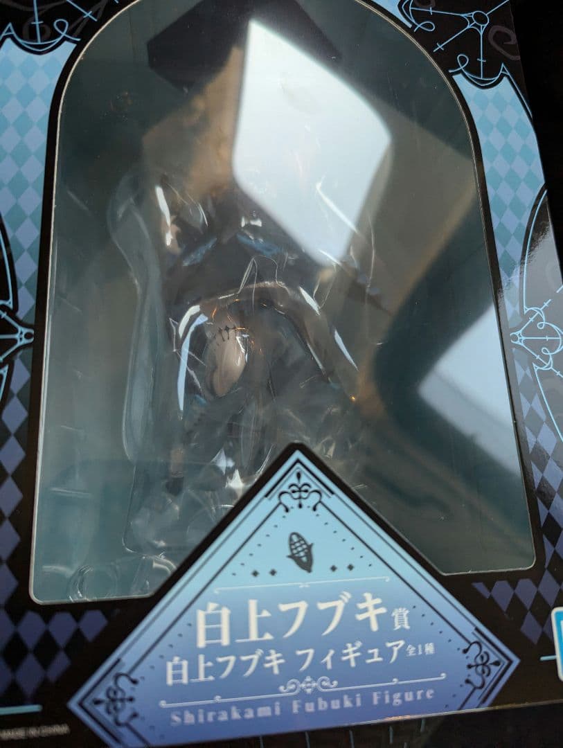 ホロライブ一番くじ　白上フブキ　フィギュア