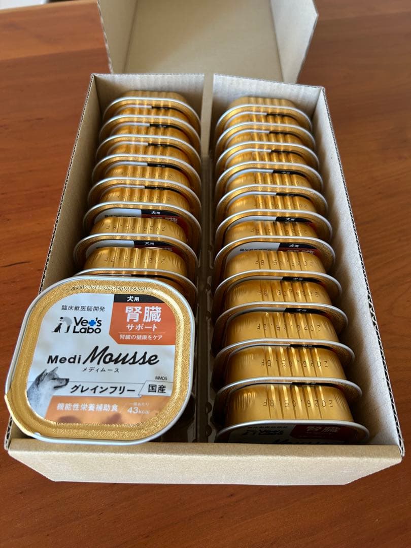 Vet's Labo メディムース　腎臓サポート　95g 24個入＋20個