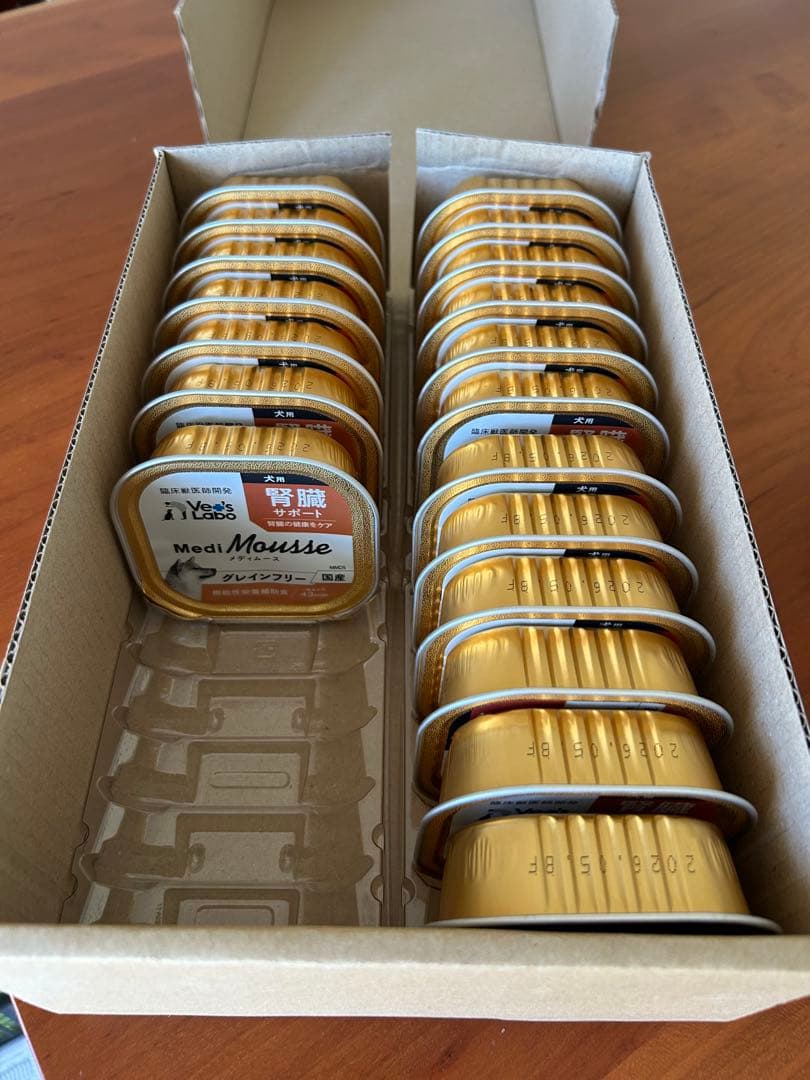 Vet's Labo メディムース　腎臓サポート　95g 24個入＋20個