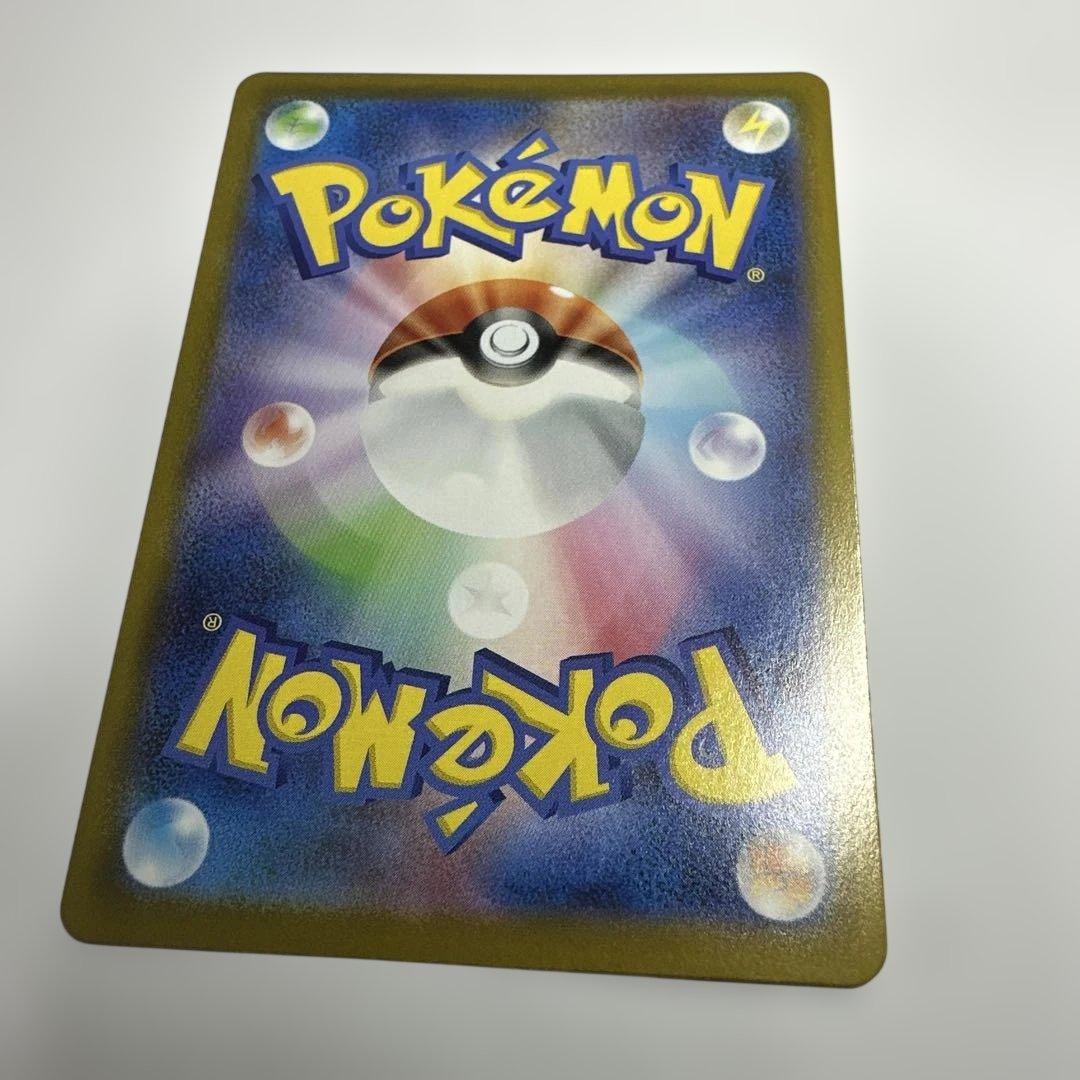 メガギャラドスEX 310HP ホロカード