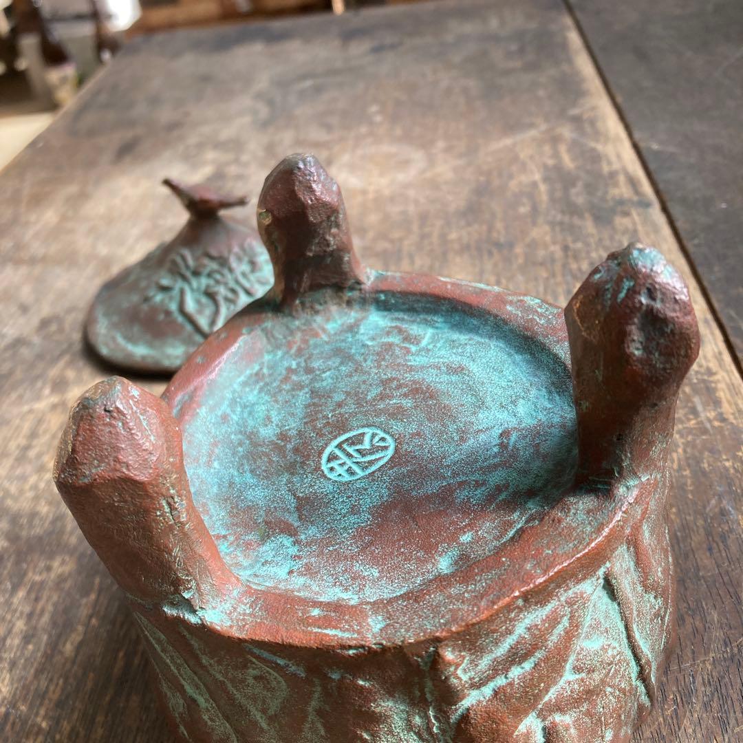 峯孝 造 「民族のお祭りのようなレリーフ」 灰皿？ 香炉？ ブロンズ 作家物