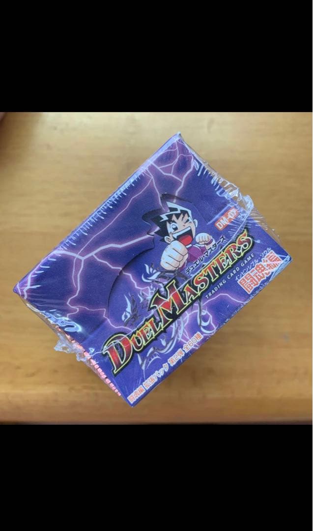 デュエルマスターズ 超時空獣の呪 box