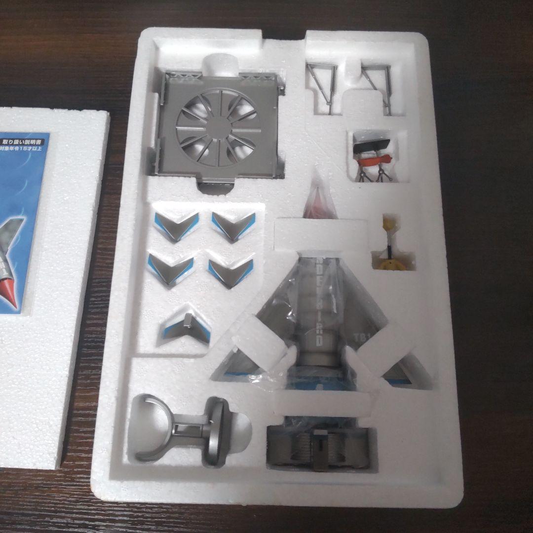 1/200新世紀合金　サンダーバード1号 TBI限定版　汚れ塗装仕様