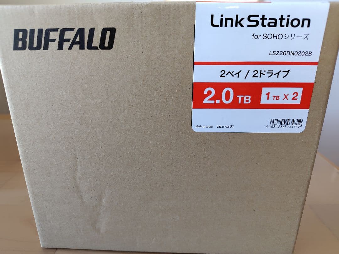 外付けハードディスク・ドライブ BUFFALO LinkStation LS220DN0202B