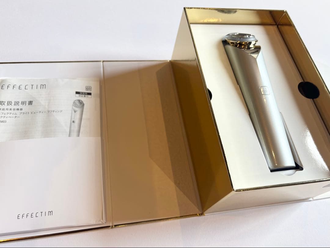 エフェクティム EFFECTIM 美顔器 箱・コード・説明書付