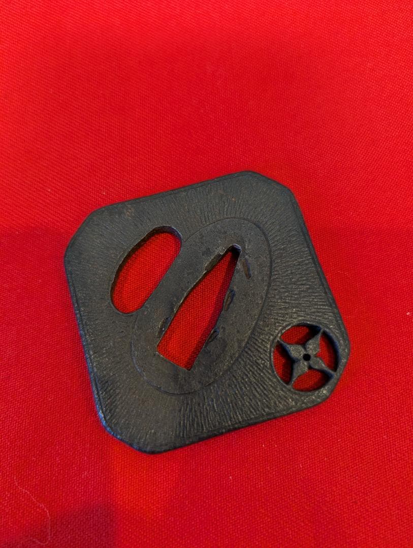 無銘 鉄地阿弥陀鑢七宝透かし鐔 鍔 拵 日本刀 刀装具 骨董 古美術 江戸時代