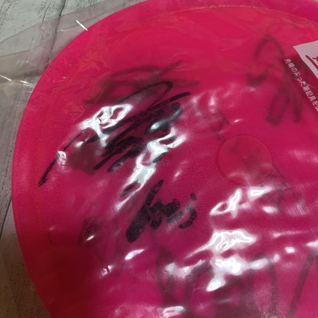 【EXILE】EXILE AKIRAさんが投げたフリスビー