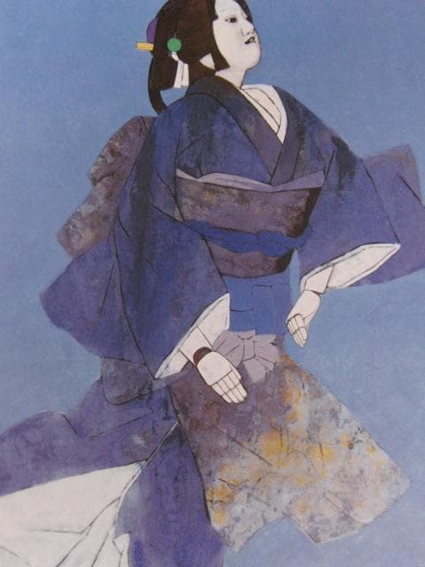 大森運夫、【霧の中】、希少な額装用画集より、新品額装付、状態良好