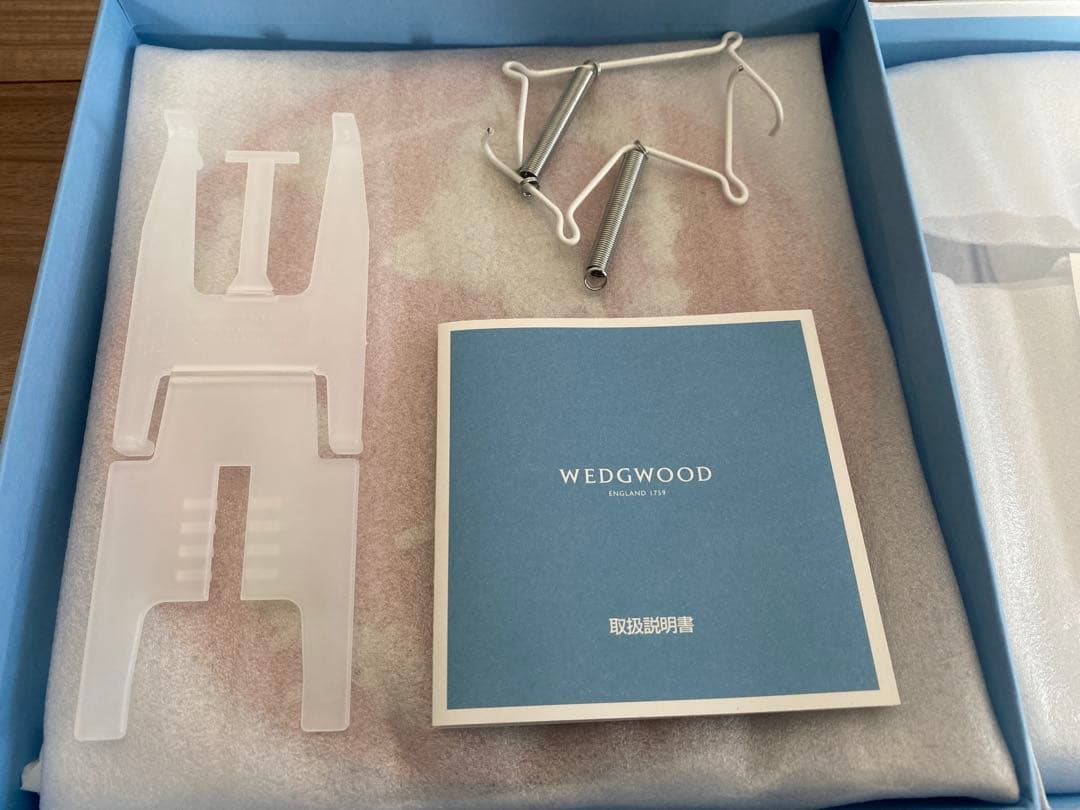 ウェッジウッド ジャスパー プレート 皿 雛ドール