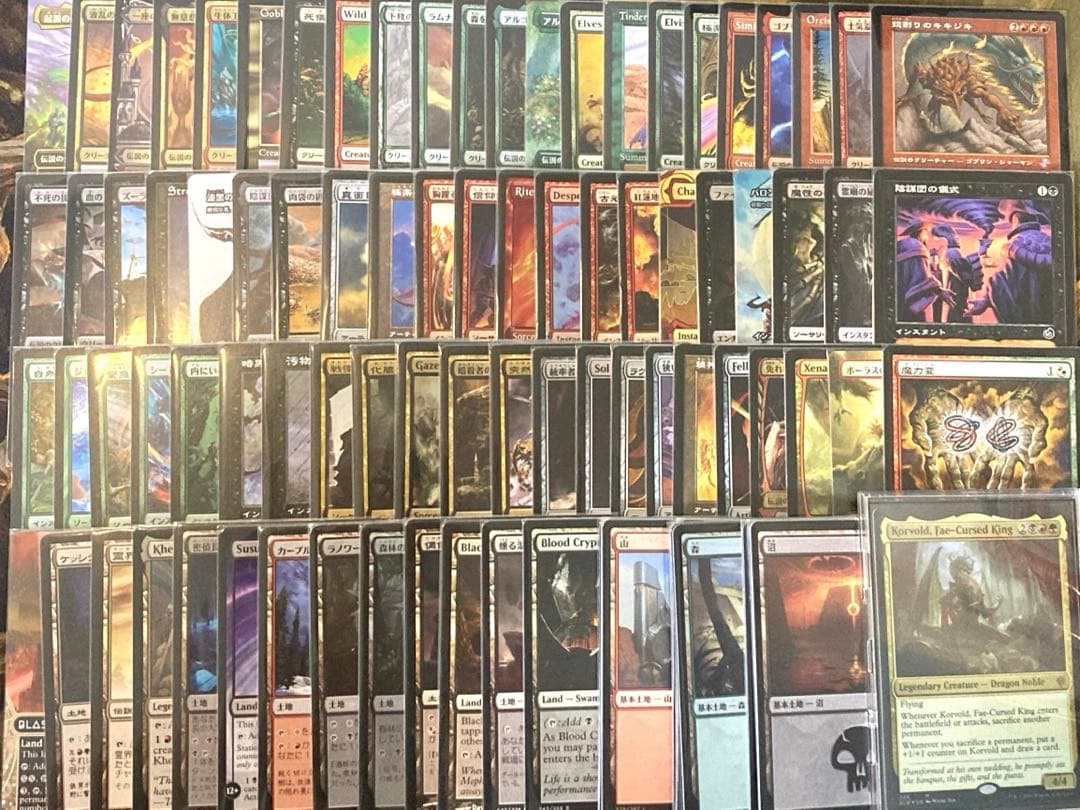 MTG EDH デッキ フェイに呪われた王、コルヴォルド