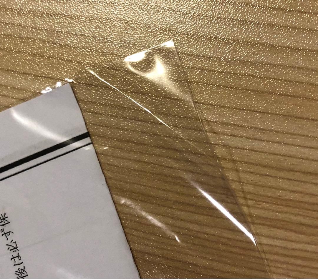 新品未開封 ボトルマン デカビタマル プロトボトルマン セット 当選通知書付き