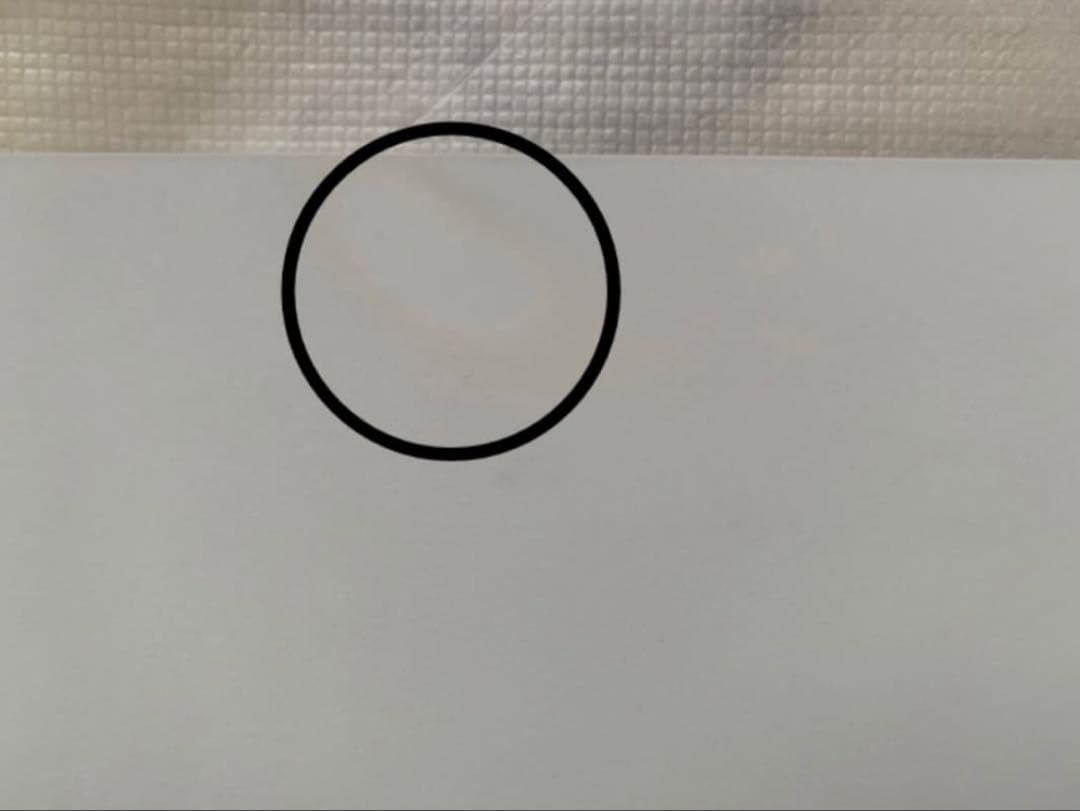 PlayStation4 CUH-2100B B02 グレイシャーホワイト1TB