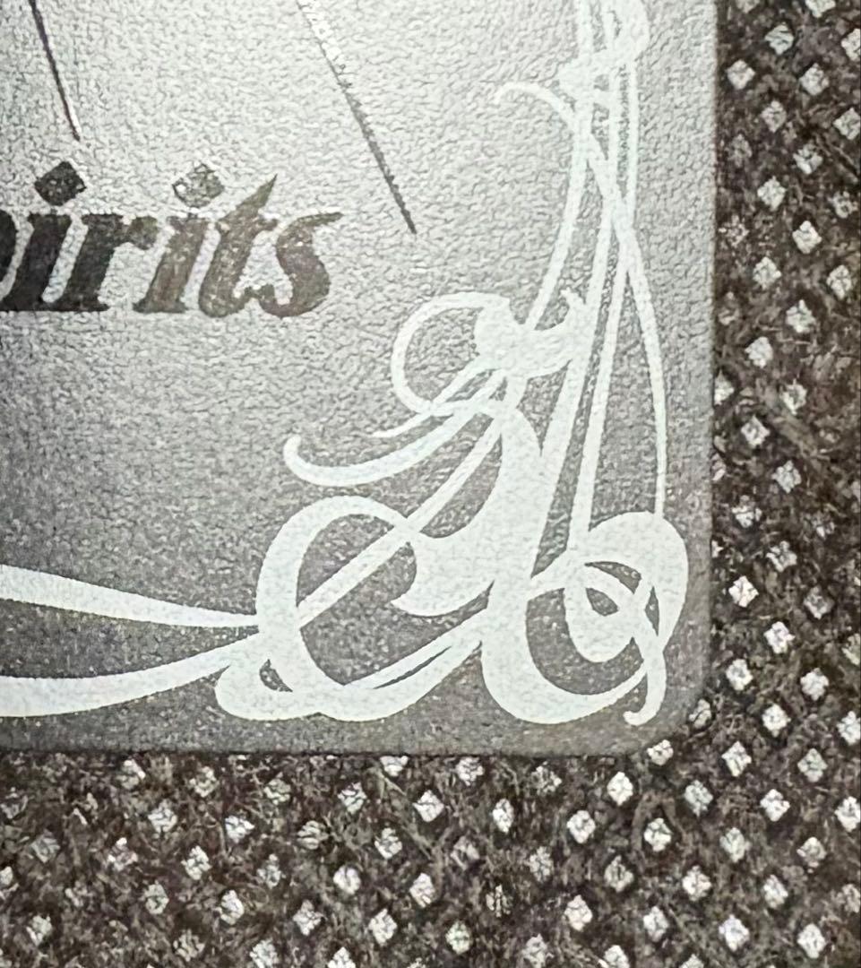 滅神星龍ダークヴルムノヴァXV オマケあり