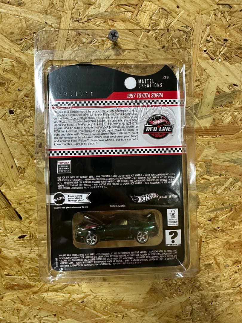 ホットウィール 1997 Toyota Supra スープラ トヨタ RLC