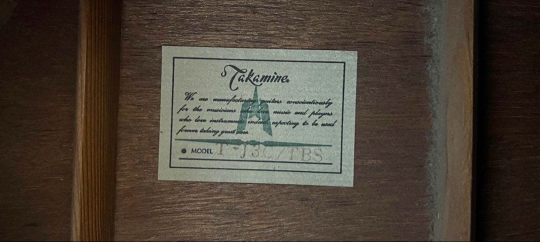 幻の名器 Takamine タカミネ アコースティックギター T-J3C/TBS