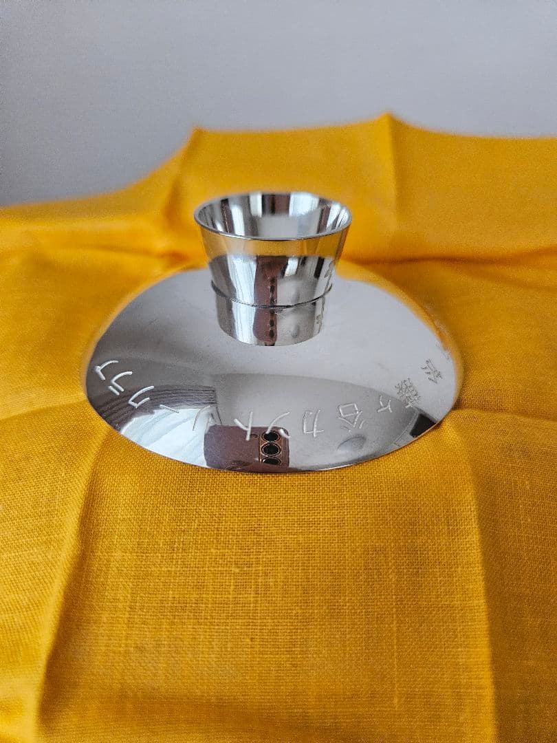 ゆかり 未使用 純銀 盃 円形 ディスプレイプレート 44g