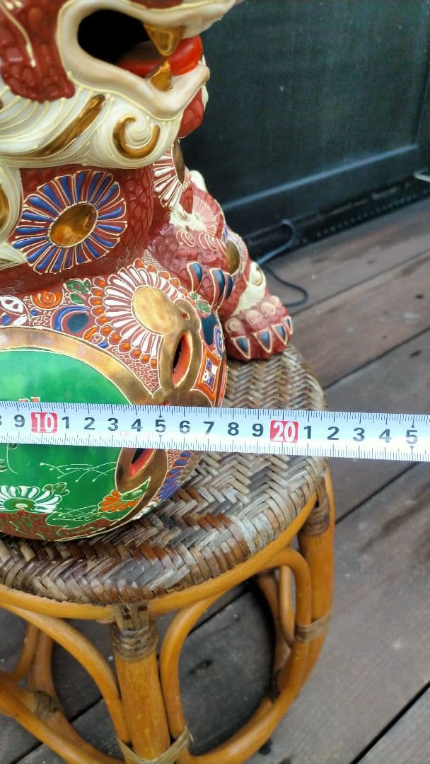 九谷焼獅子金彩玉乗り金彩置物大きいシーサー古美術 陶器製