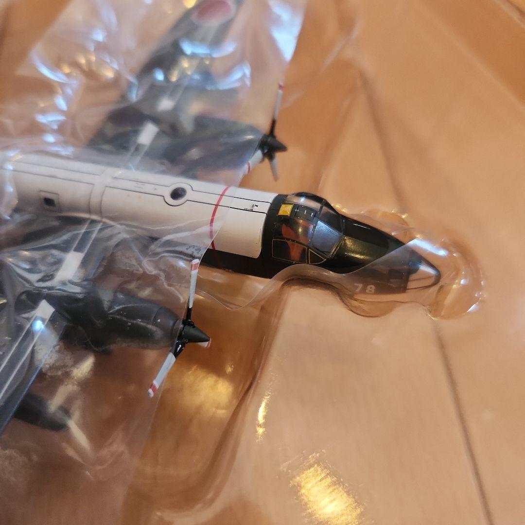 P-2J 日本海上自衛隊 1/200