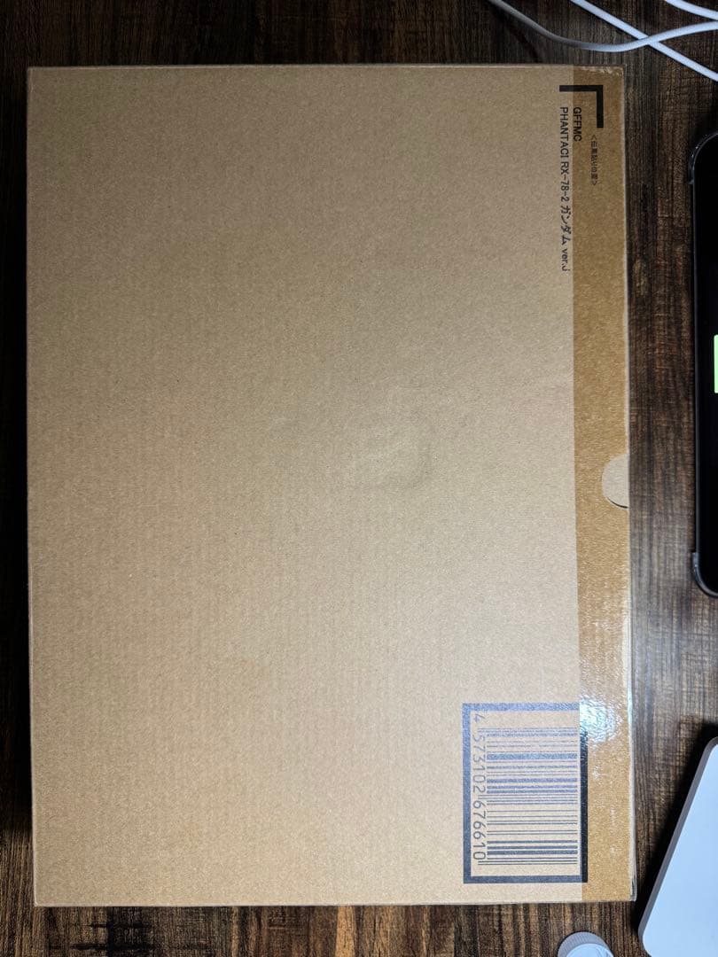 GUNDAM FIX FIGURATION RX-78-2 ガンダム ver.J