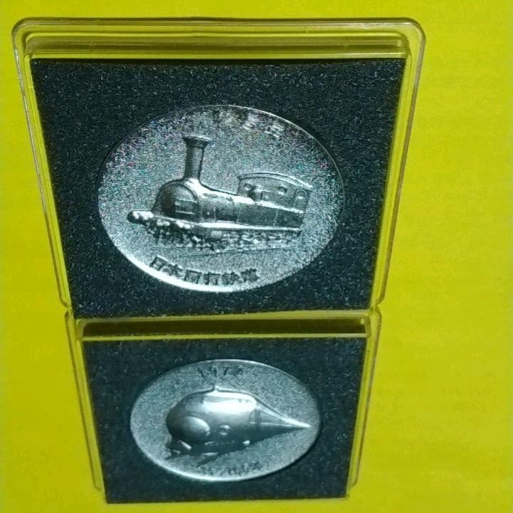 鉄道 記念グッズいろいろ Ver2.0