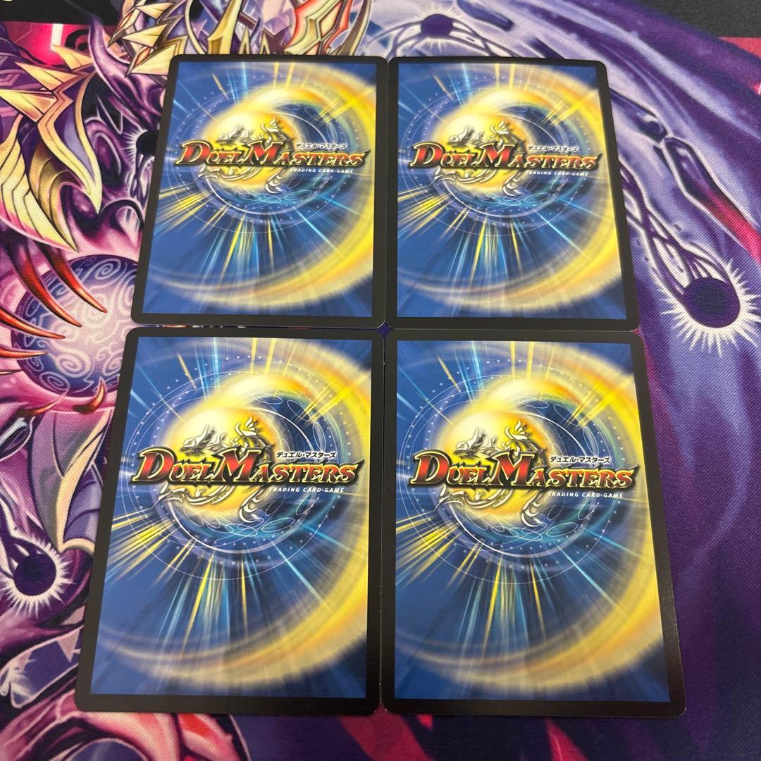 アーテルゴルギーニ 葛葉 にじさんじ