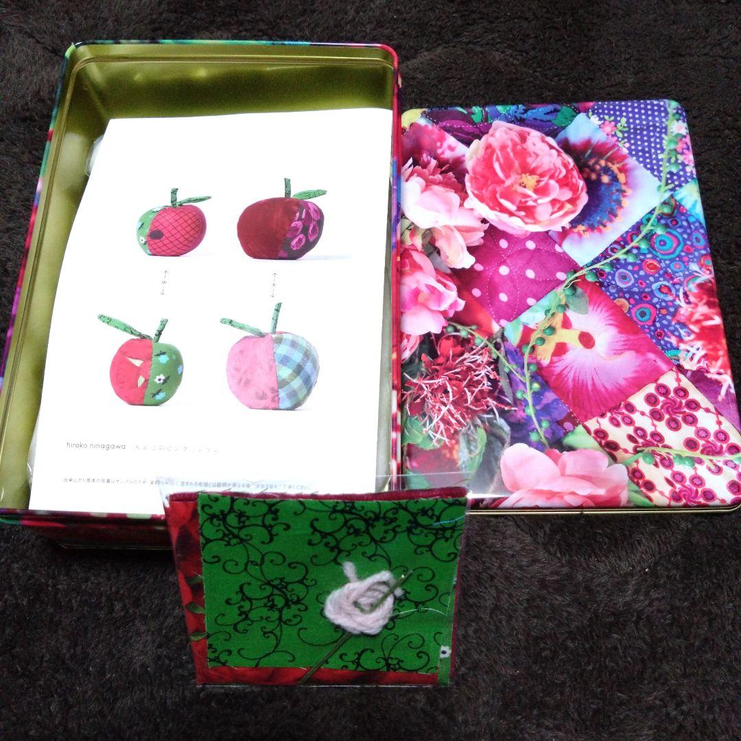 蜷川実花　蜷川宏子　パッチワークセット