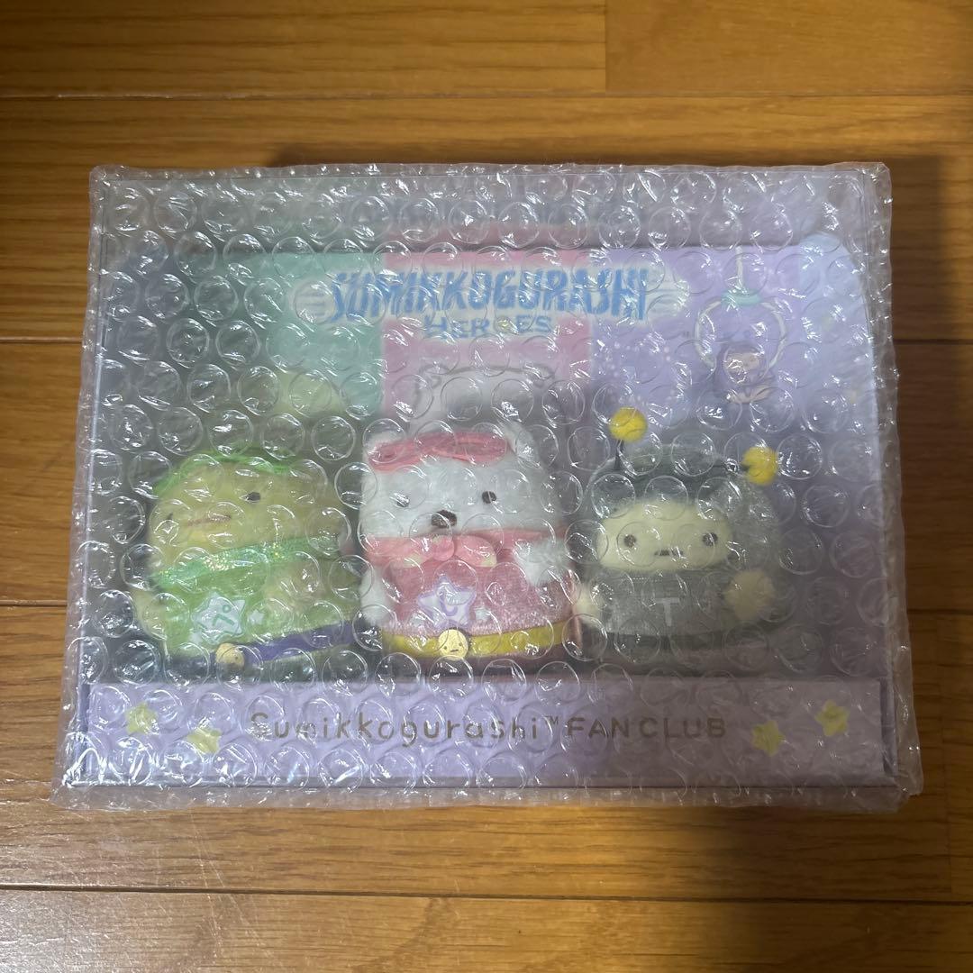 すみっコぐらし　ファンクラブ　ヒーロー　てのりぬいぐるみ　ぺんぎん？　しろくま
