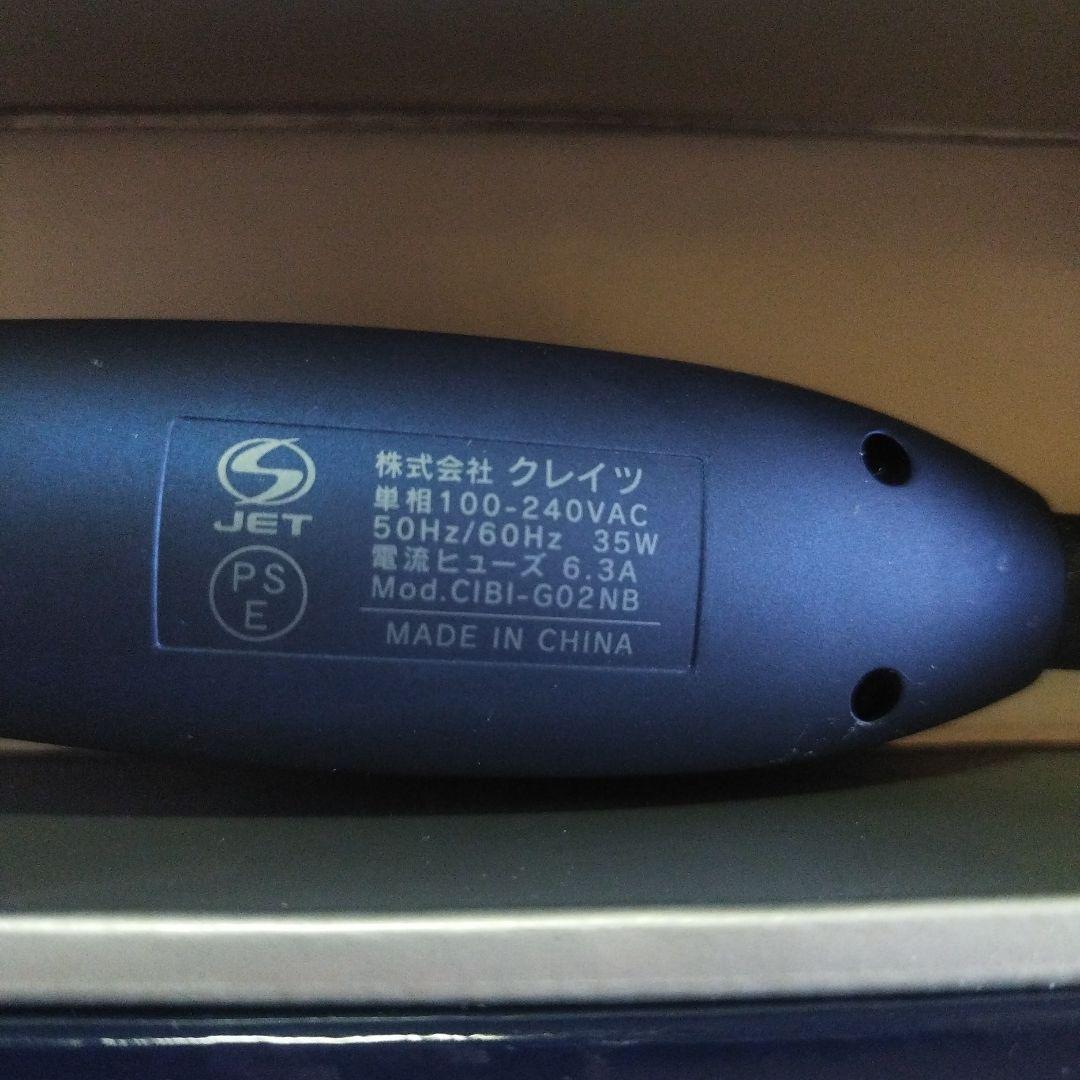 VIELLE S スタイリングブラシアイロン