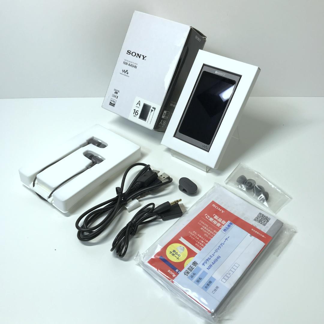 【美品】SONY ウォークマン Aシリーズ 16GB NW-A45HN ハイレゾ