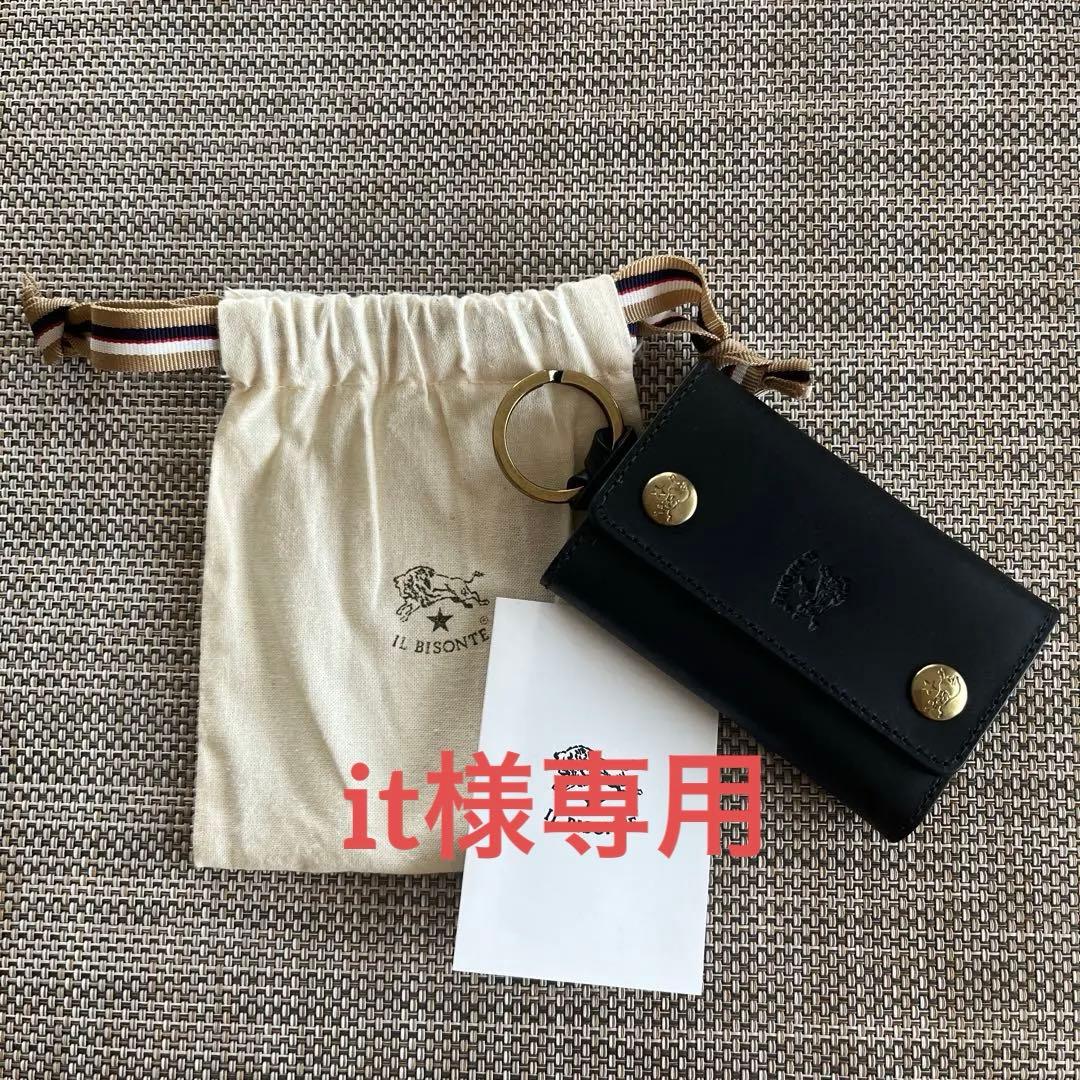 IL BISONTE キーケース