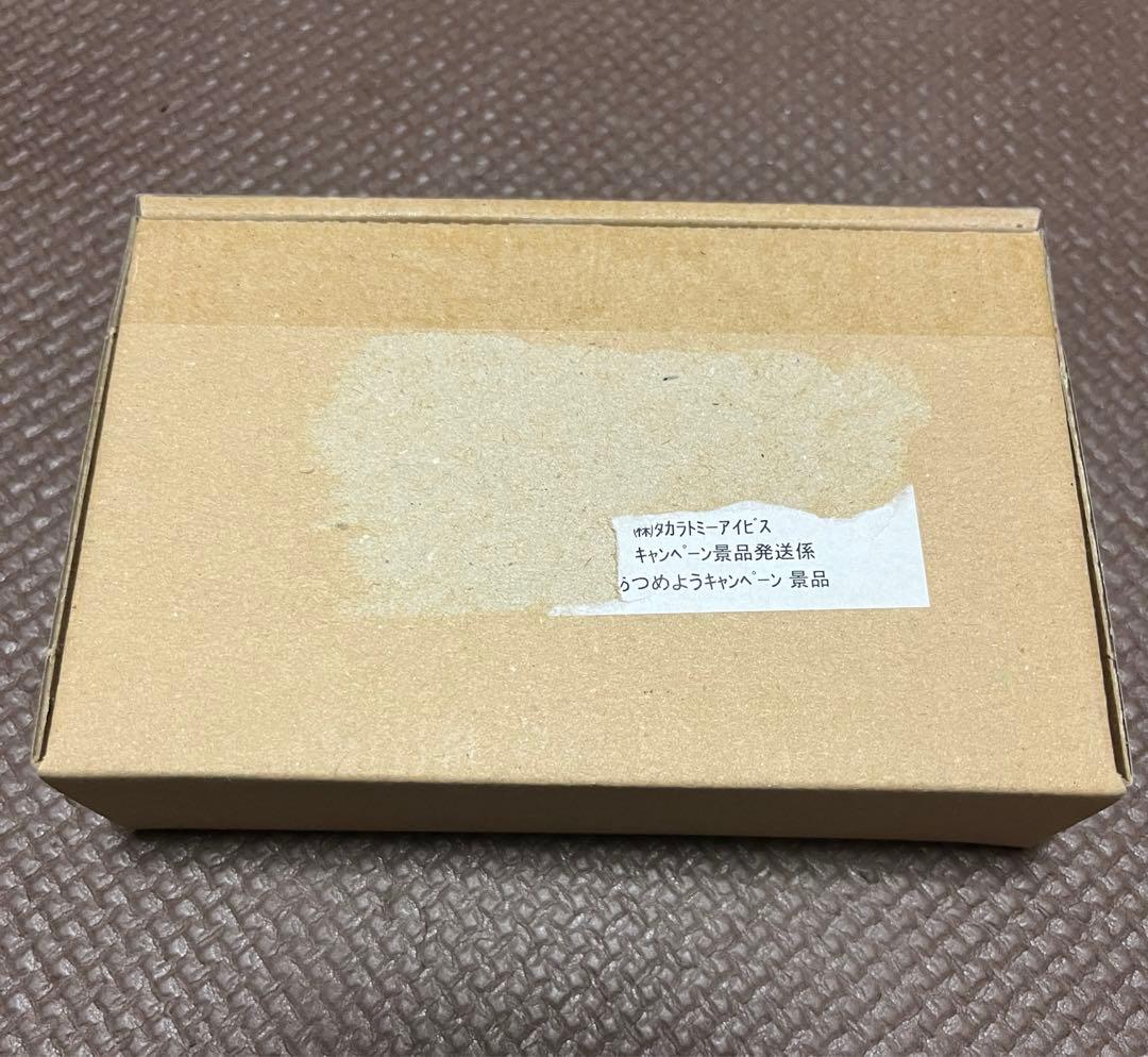 トミカ　非売品‼️台数限定車　日産フェアレディZ  懸賞当選品