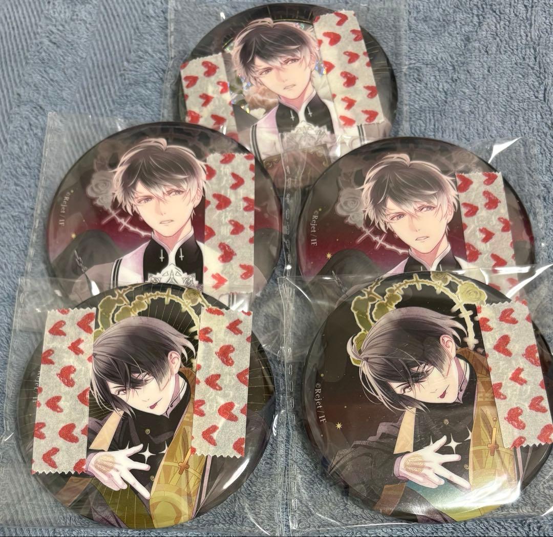 DIABOLIKLOVERS DNP 缶バッジ　無神ルキ