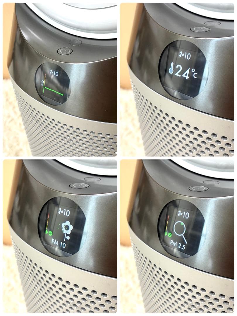 【掃除済み】Dyson Pure Humidify + Cool PH01WS