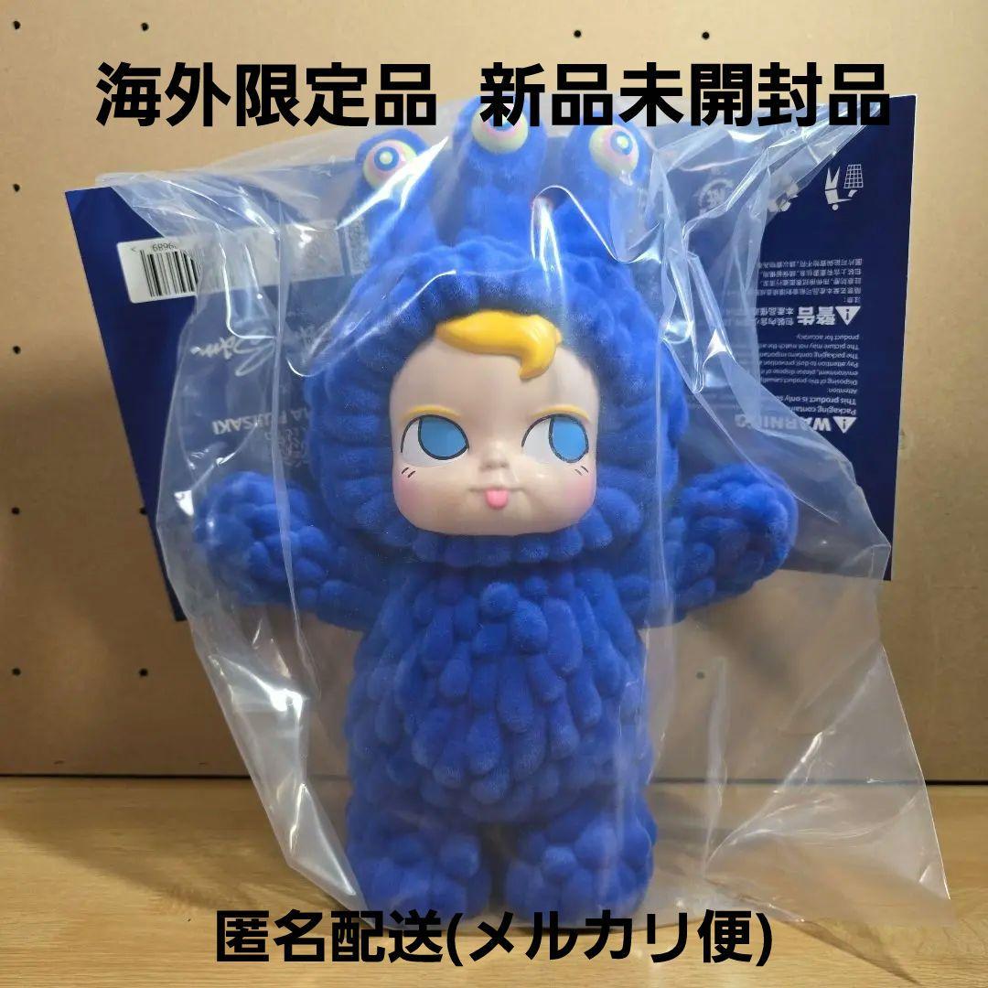 MOGOLS　SAMSAM　TAKUMA　フィギュア　PAWS　フジサキタクマ