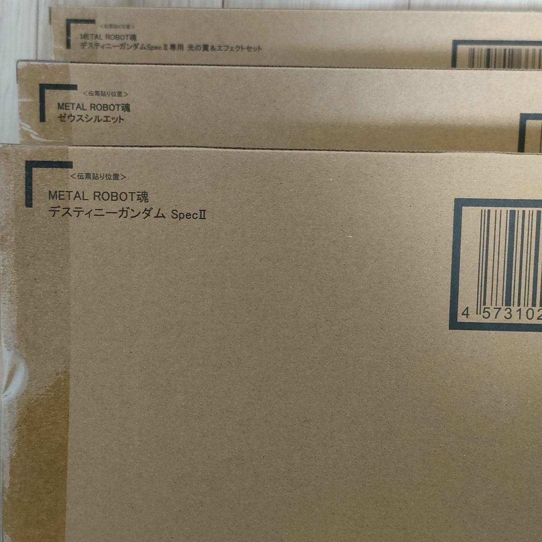 メタルロボット魂 デスティニーSpecII /光の翼 / ゼウスシルエット