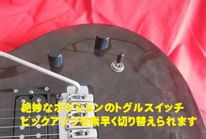 美品 Tokai LG50 送料無料・匿名配送