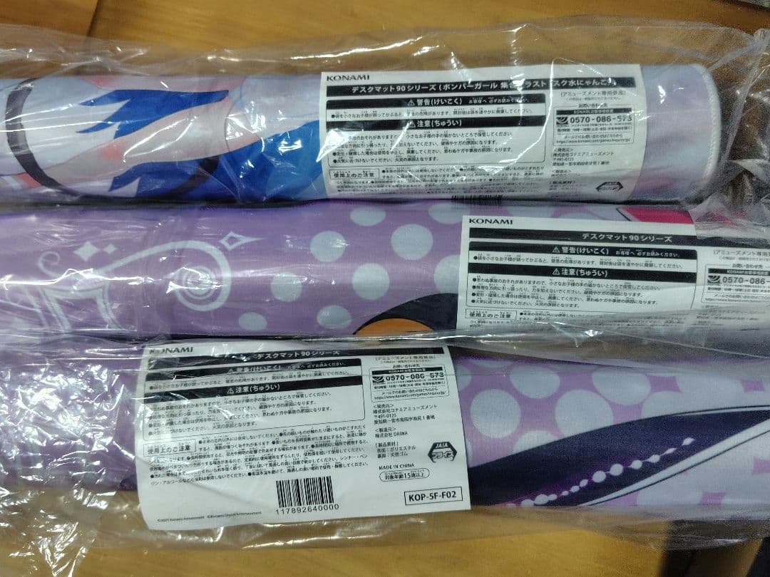 プルーン(サキュバスチア、サキュバスギャル)、ボンガスク水にゃんこデスクマット