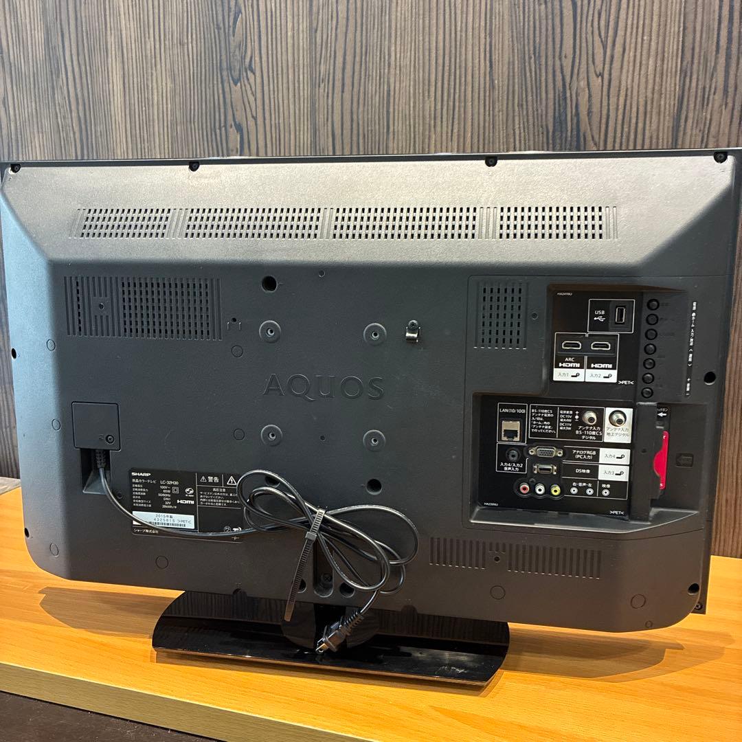 シャープ 液晶テレビ LC32H30 32型 リモコン B-CASカード付