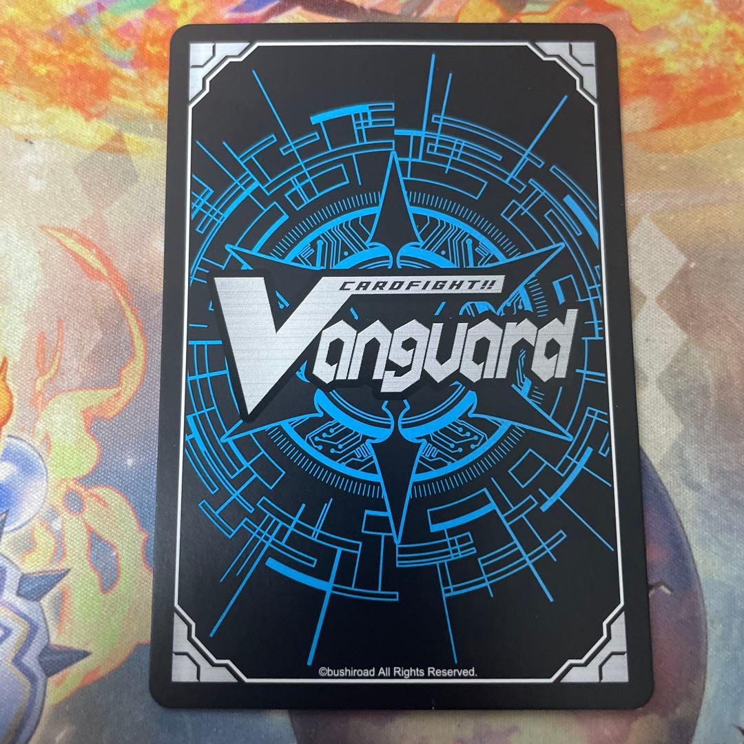 ヴァンガード 星輝兵 カオスブレイカー・ドラゴン SP 　Vスタン