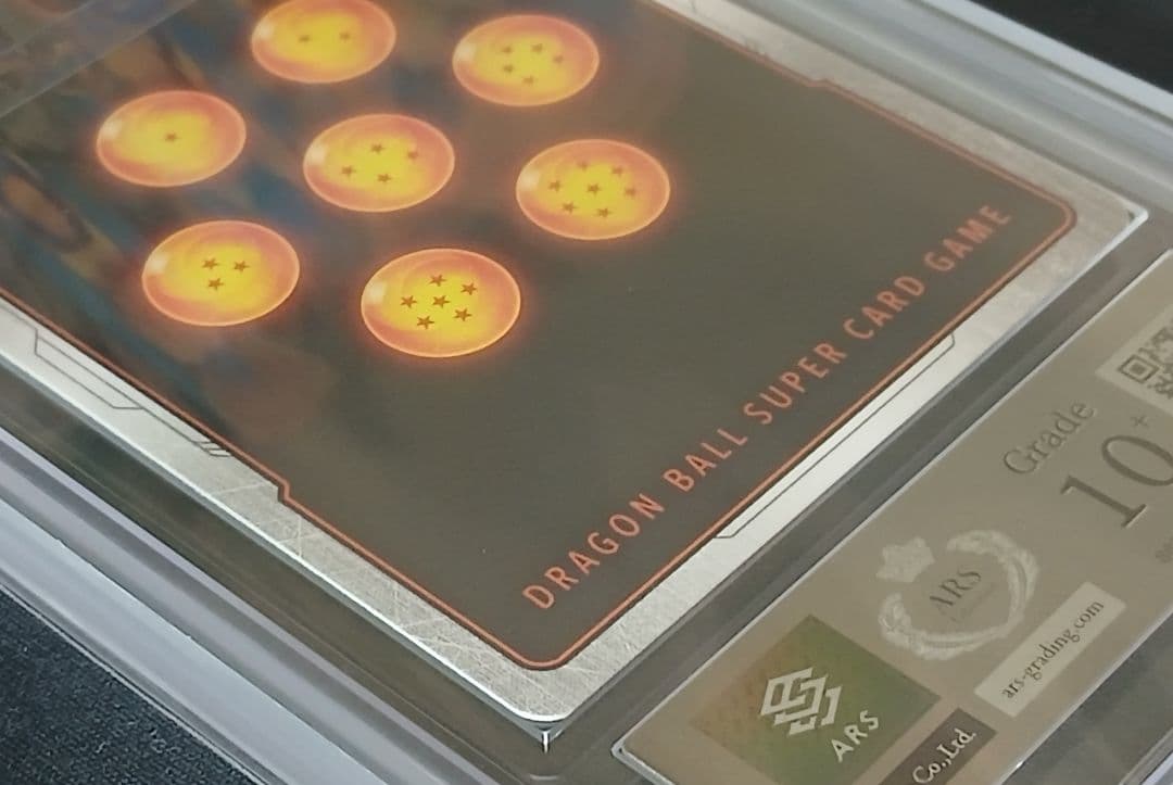 ARS10+ フュージョンワールド リミテッドパック 孫悟空 【鑑定書付】