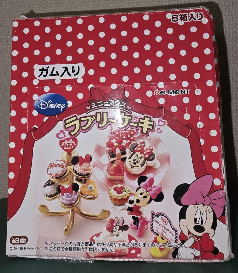 リーメント ミニーマウス ラブリーケーキ