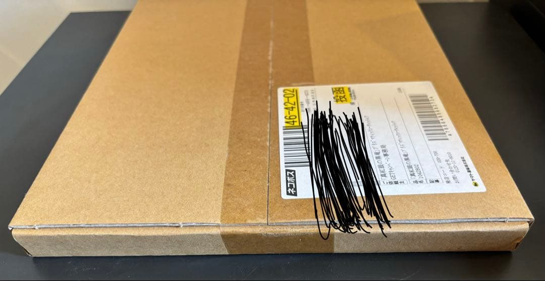 遊戯王 引退品 まとめ売り