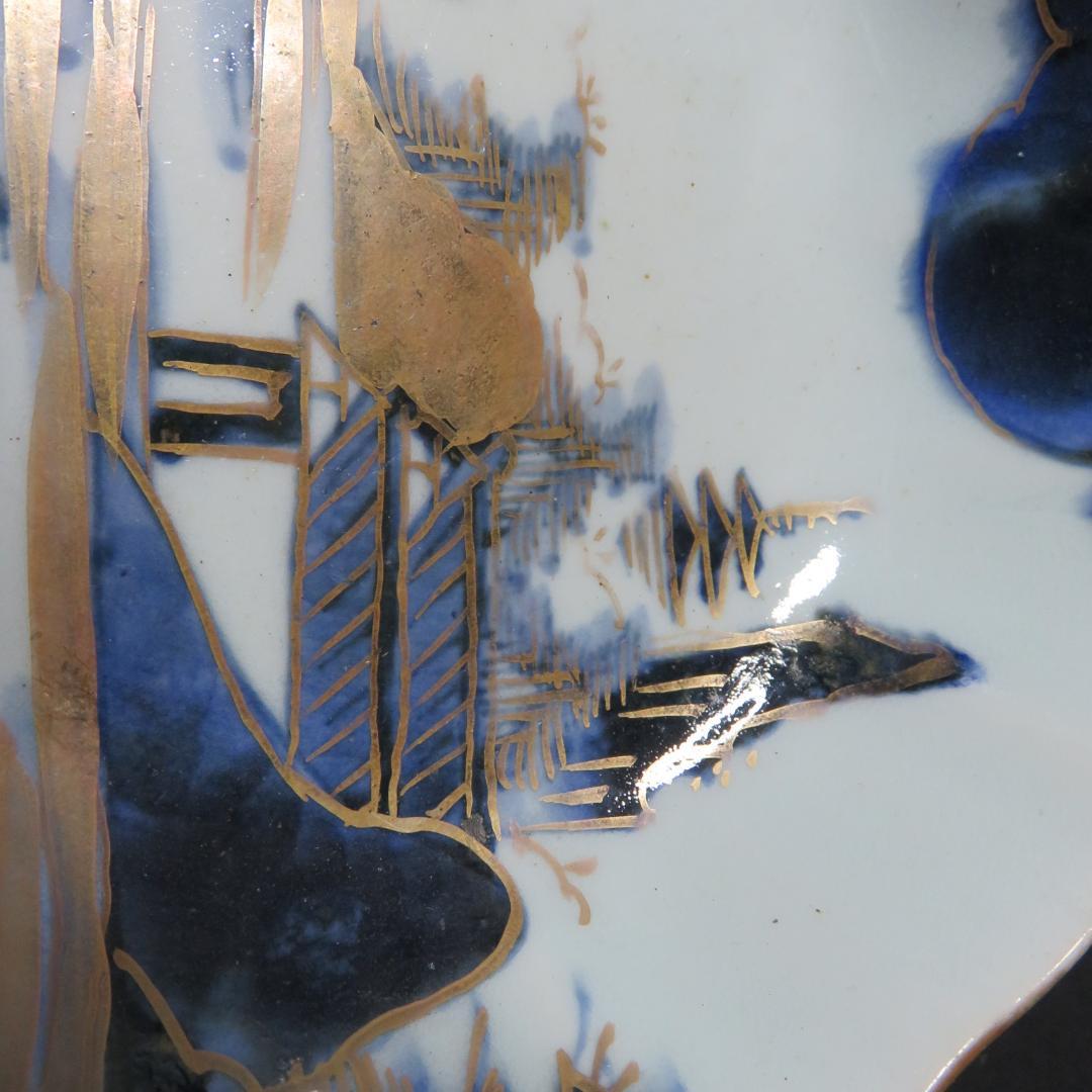 なます皿 山水 金彩 染付 江戸時代 蛇の目高台 夜景 夜図 窯傷