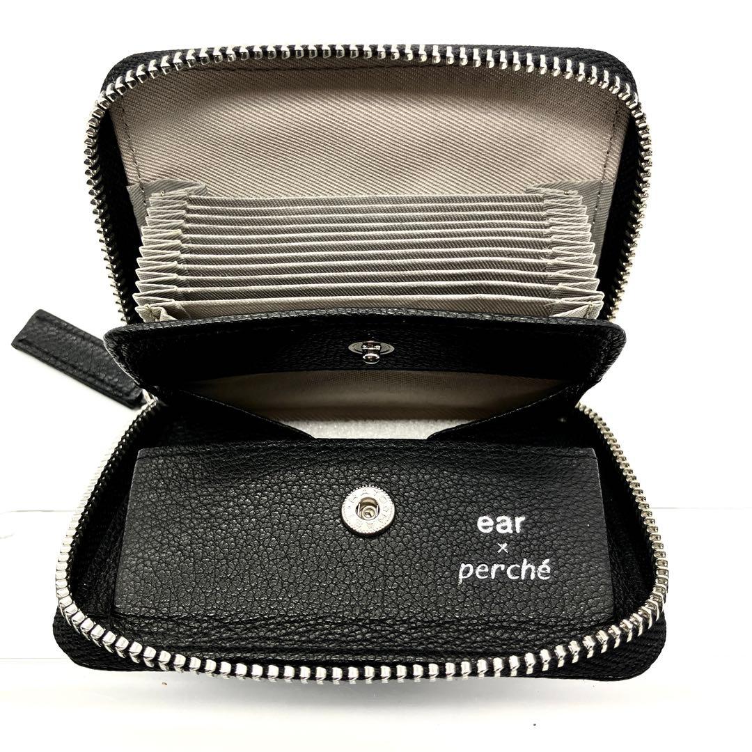 美品【PEZ(ペッツ)×perche(ペルケ)×ear】コラボ ジャバラ折り財布