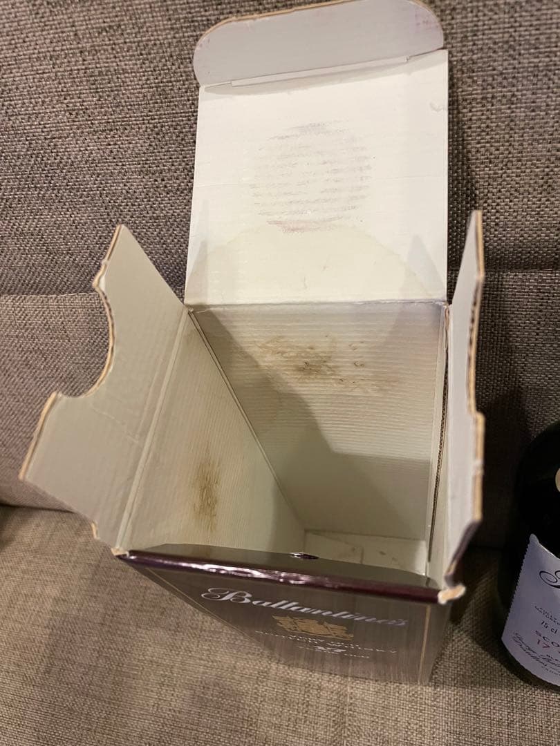 バランタイン17年ベリーオールドウイスキー