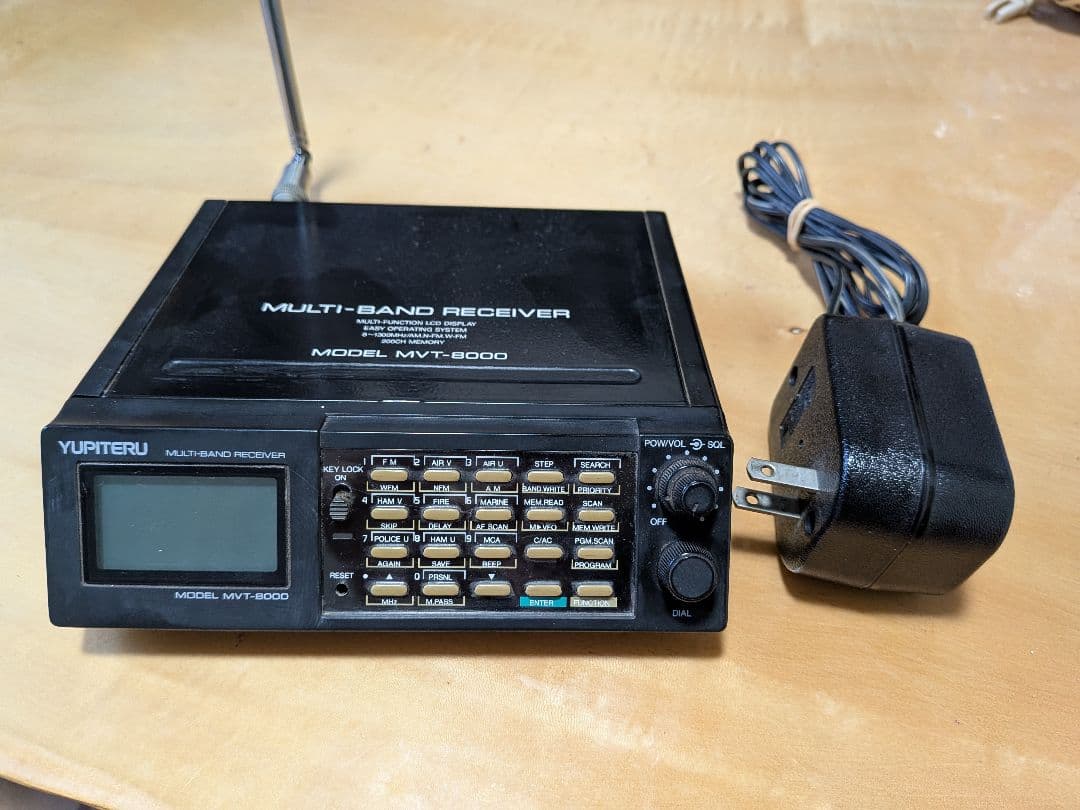 YUPITERU MVT-8000 マルチバンド受信機