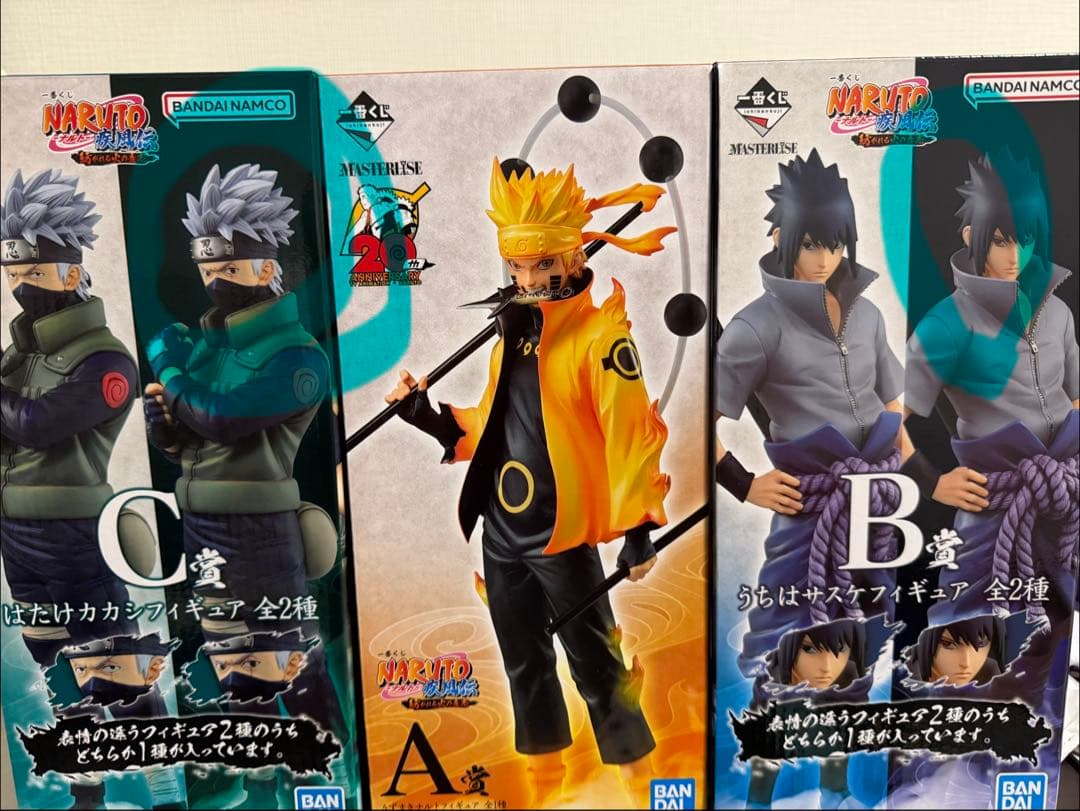 NARUTO 一番くじ　紡がれる火の意志　A賞　B賞　C賞　フィギュア　セット