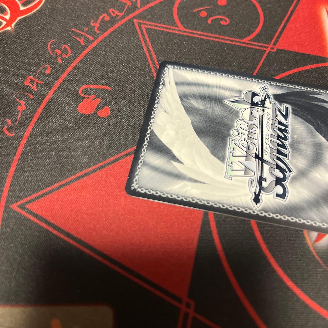 ヴァイスシュバルツ 穏やかな時間 潤羽るしあ　SP