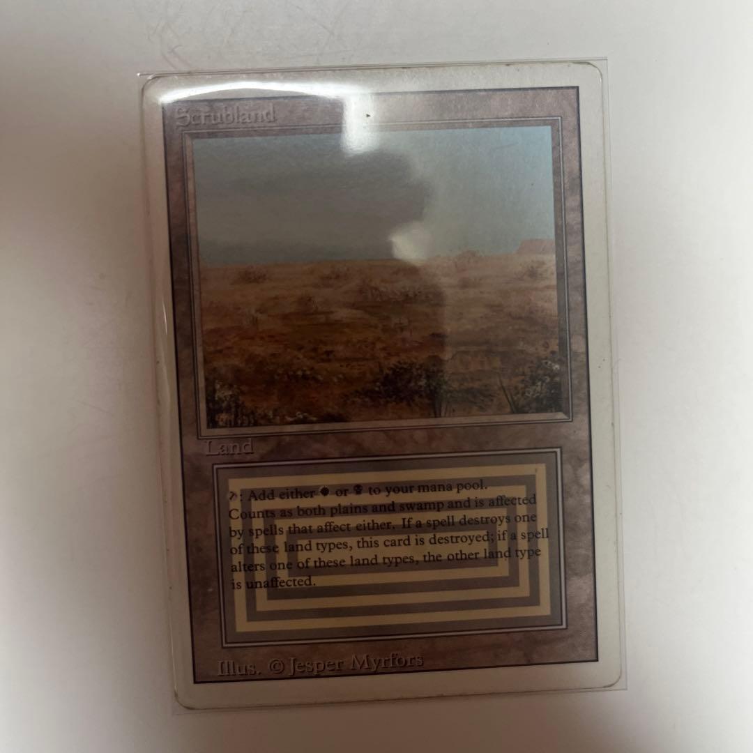 【MTG】Scrubland 英語1枚