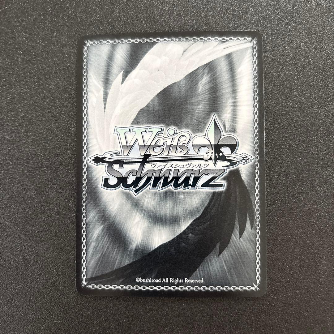 ws ヴァイスシュヴァルツ　いつでも前を向いて 桃井愛莉 ssp サイン